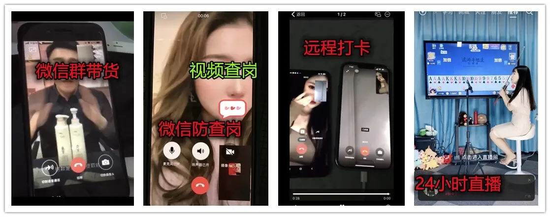 手机虚拟视频教程：让你轻松应对各种需求